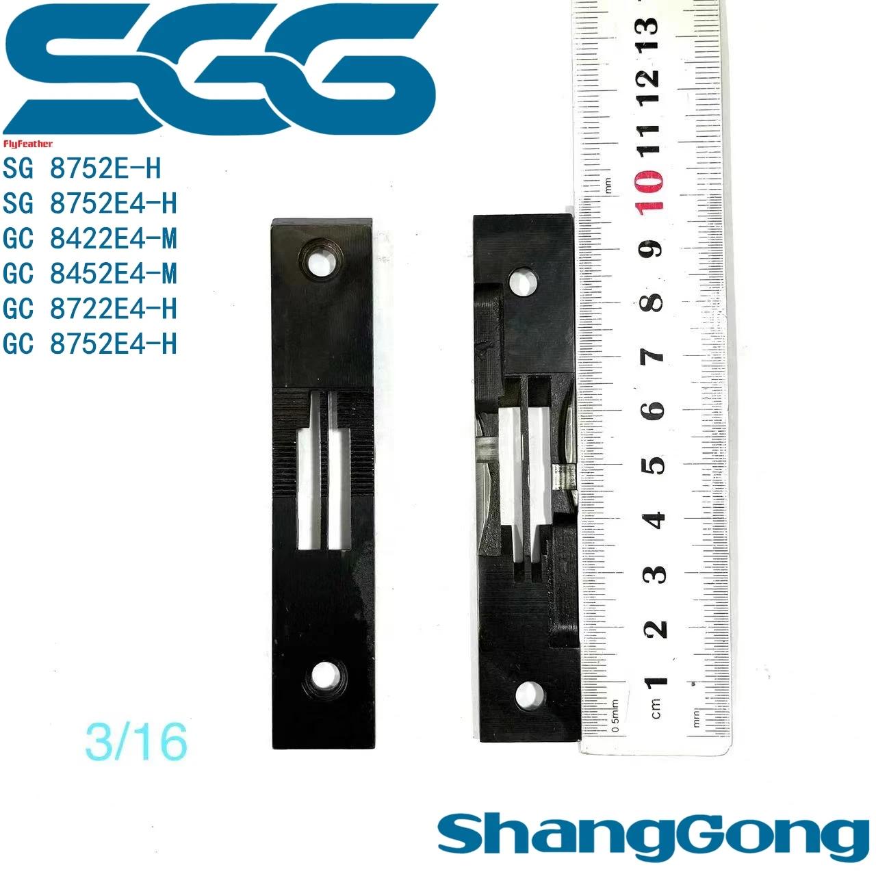SHANGGONG- ٴ ڵ  Ʈ  SG8752 GC8422 ϵ ÷Ʈ 3/16 , ũ 4.8mm GC8452 GC8722 GC8752E4